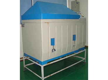 prueba de niebla salina